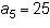 What are the first three terms of a geometric sequence in which (picture below) and-example-1