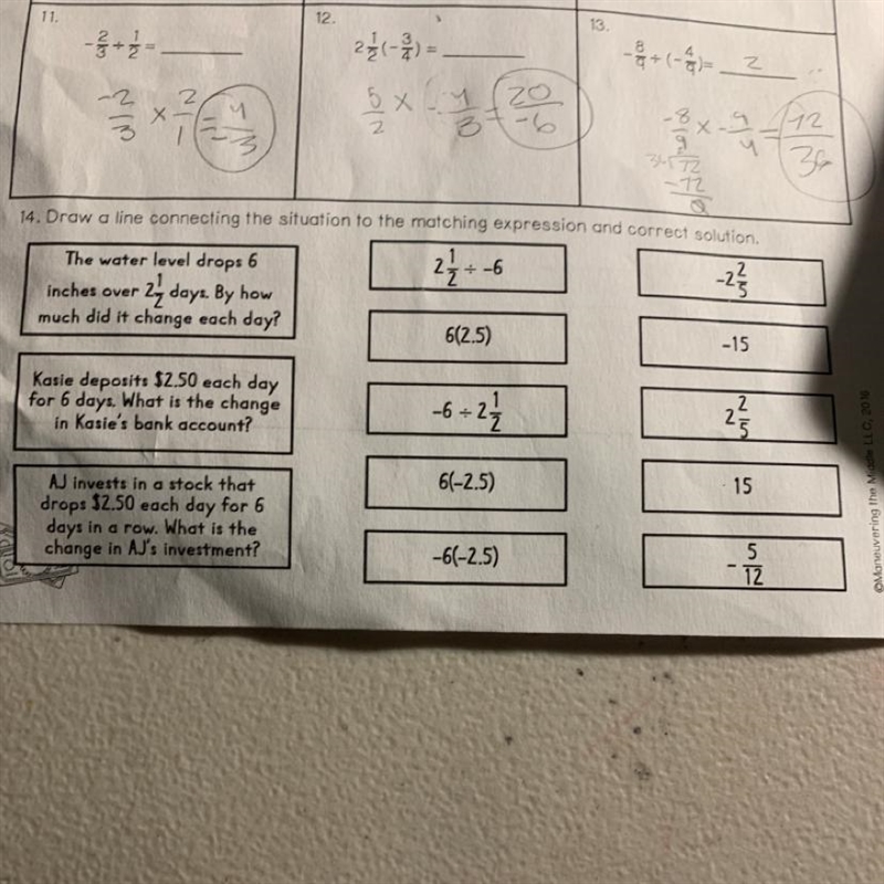 Can anyone help with connecting and matching or the correct solution-example-1