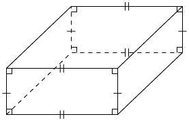 What is the name of the following solid figure? cube rectangular prism rectangular-example-1