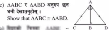 I would wanna know how to solve this​-example-1