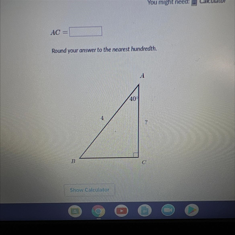 What does AC=? Round your answer to the nearest hundredth. Please help-example-1