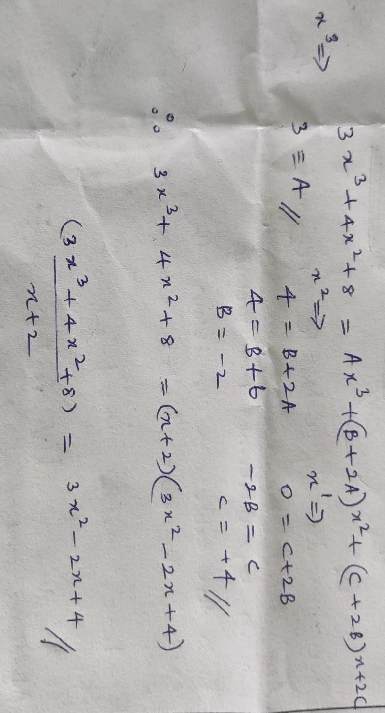 Using long division helo me please show your complete ssolutions-example-1