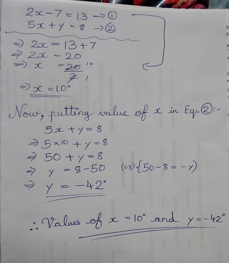 Substitute. Please help-example-1