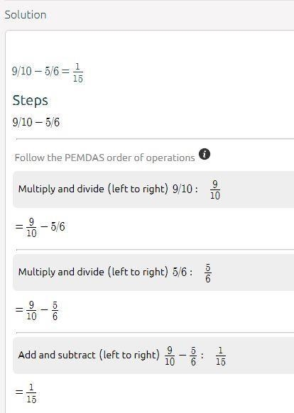 9/10 - 5/6Write your answer as a fraction in simplest form.-example-1