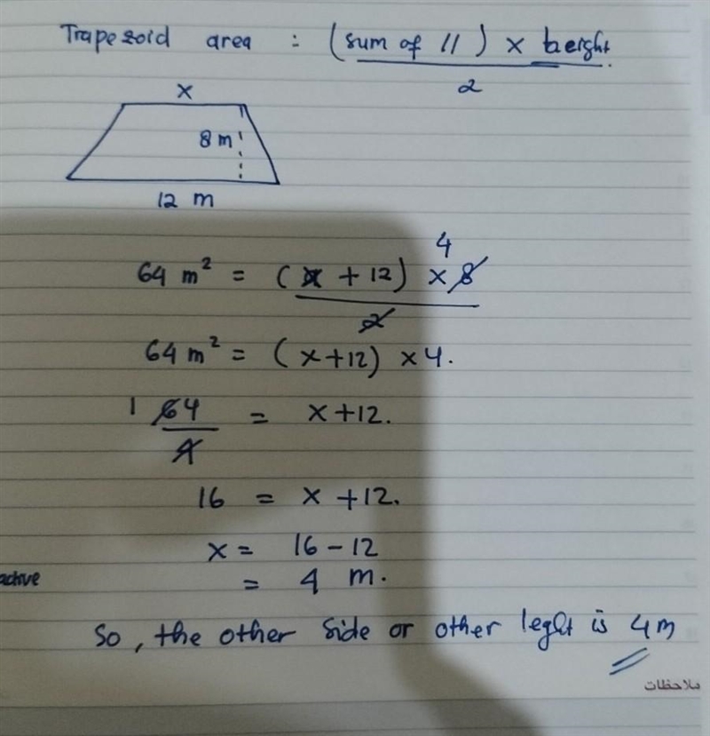 Find missing length. A trapezoid has a height of 8 meters, a base length of 12 meters-example-1