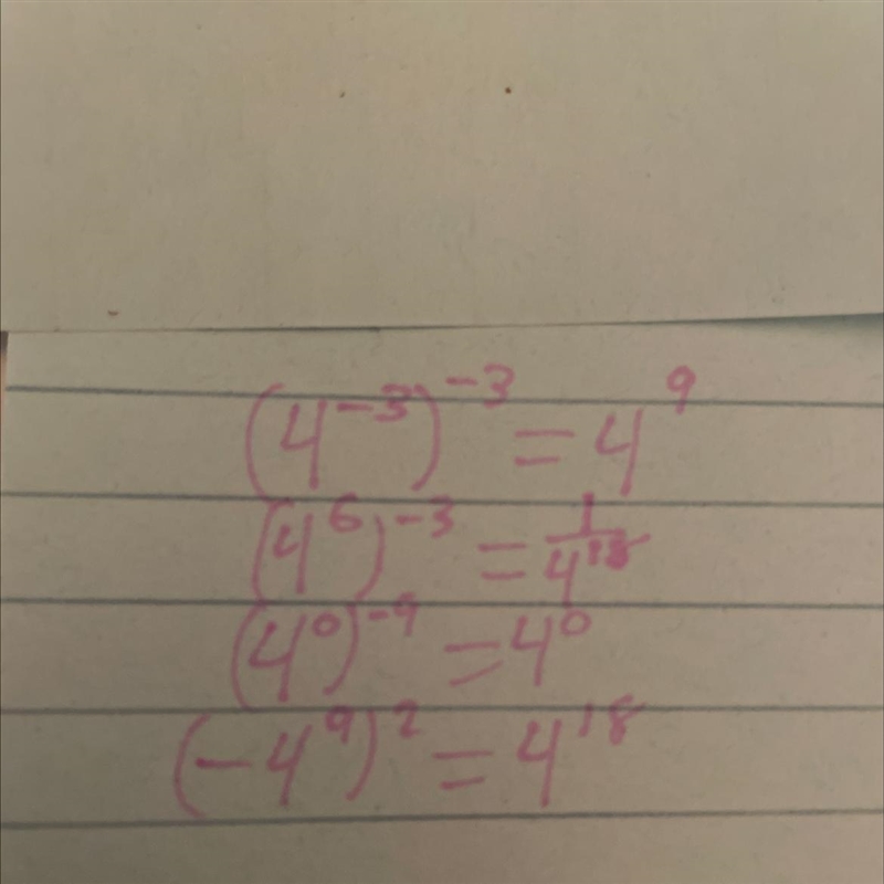 Quick Check Match each power of a power expression with its simplified expression-example-1