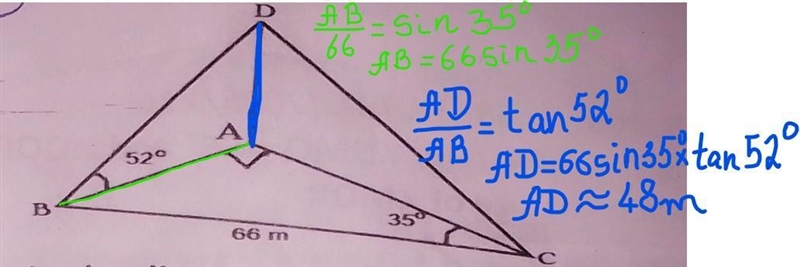 What is the height of the tower? ​-example-1