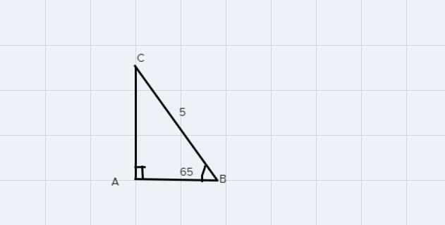 As shown in the diagram below, a ladder 5 feet long leans against a wall and makes-example-1