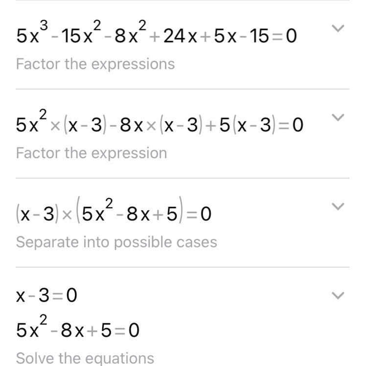 Solve 5x3-23x2+29x-15=0-example-1