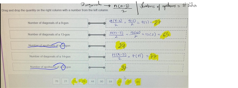 Drag and drop the quantity on the right column with a number from the left column-example-1