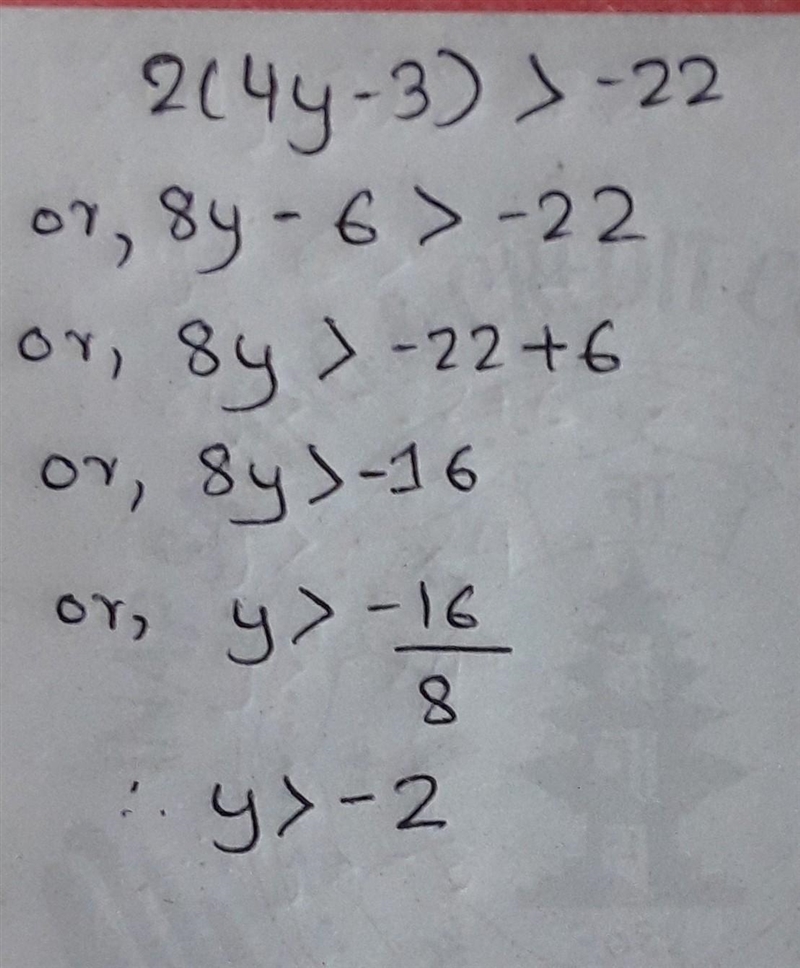 please explain how you got the answer please i need to see how you got that answer-example-1