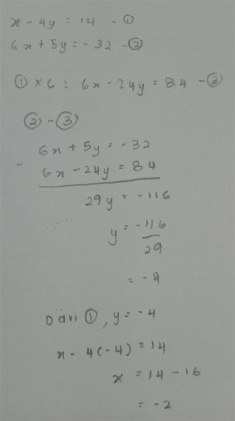 How do i solve this by using elimination method? x-4y=14 6x+5y=-32 Please i need help-example-1