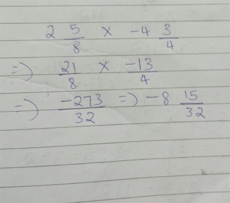 Multiply. 2 5/8⋅(−4 3/4) A. −12 15/32 B. −8 15/32 C. −7 3/8 D. −2 1/8-example-1