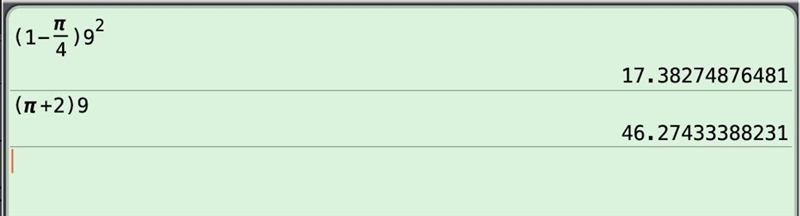 The following three shapes are based only on squares, semicircles, and quarter circles-example-1