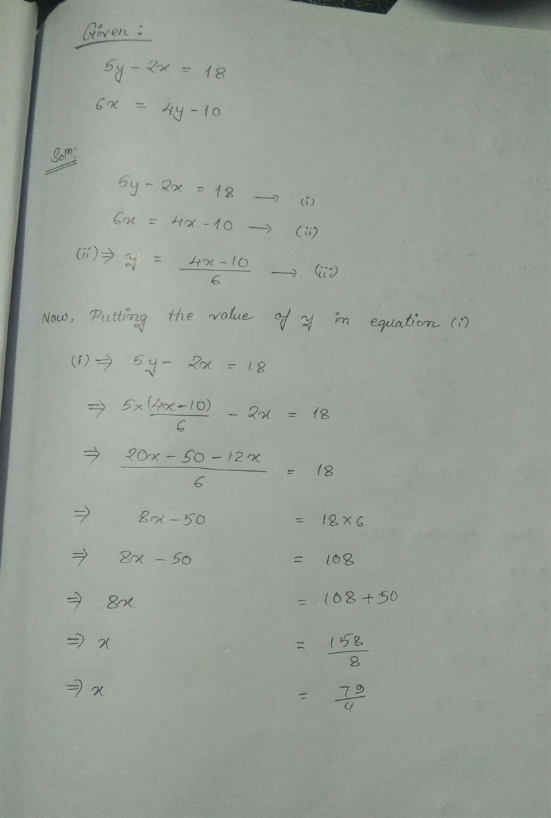 Do the equations 5y−2x=18 and 6x=−4y−10 form a system of linear equations?-example-1