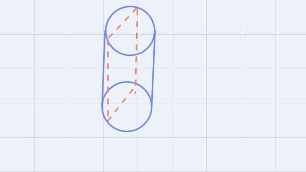 Give the perpendicular cross-section for the following: Cylinder, cone, sphere, and-example-1