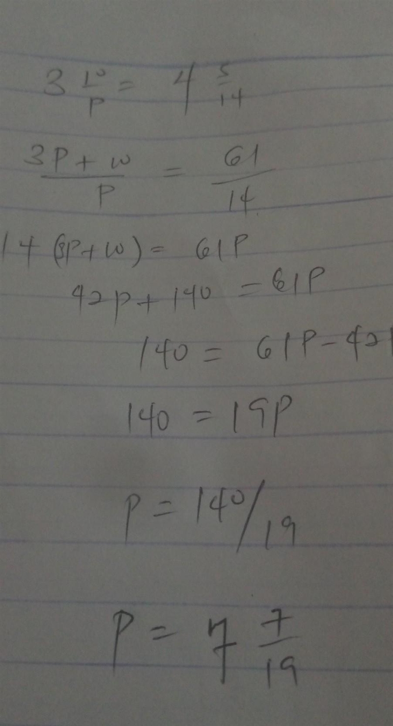 What is the value of p in this proportion? 3 10/p=4 5/1 4 Enter your answer as a simplified-example-1