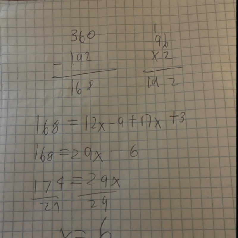 The following is a kite, solve for X-example-1