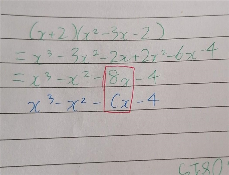 What is the coefficient of the third term of the polynomial? (In other words, what-example-1