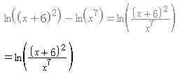 Use properties of logarithms to condense the logarithmic expression. Write the expression-example-3