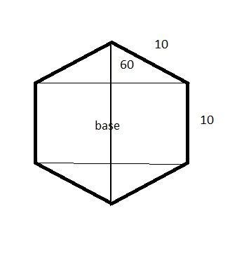 What is the area of aregular hexagon with side length of 10units square? ​-example-1