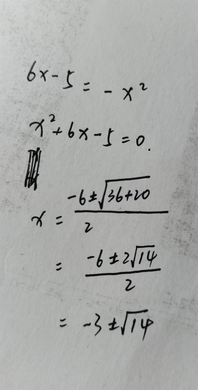 Solve each equation using the quadratic formula. 6x-5=-x^2-example-1