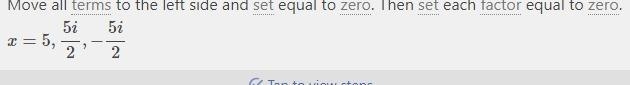 1/3 (3x)(2x-5)(2x-5)=125-example-1