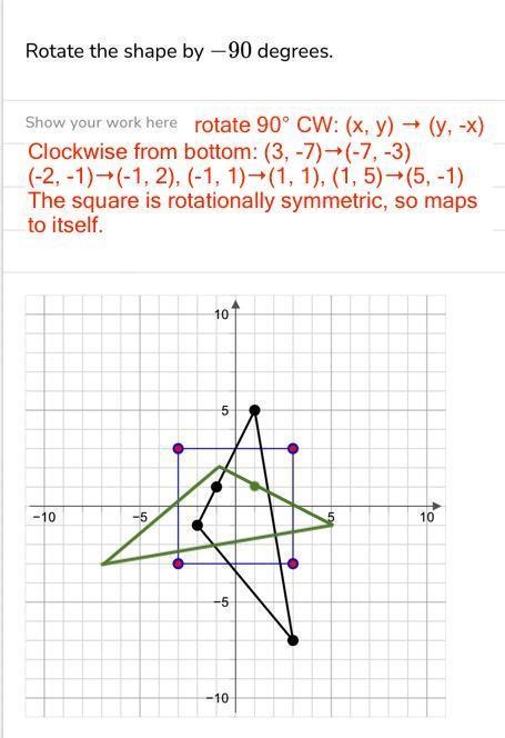 Can someone help me please-example-1