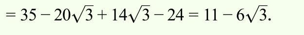 Rationalize 5+2√3 / 7+4√3​-example-2