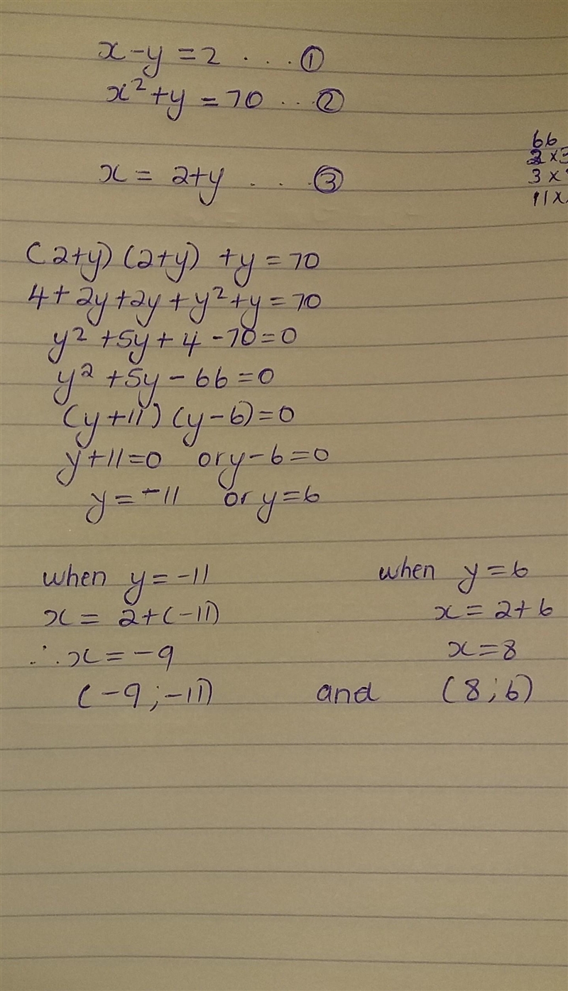 The difference between two positive integers is two if the smaller is added to the-example-1