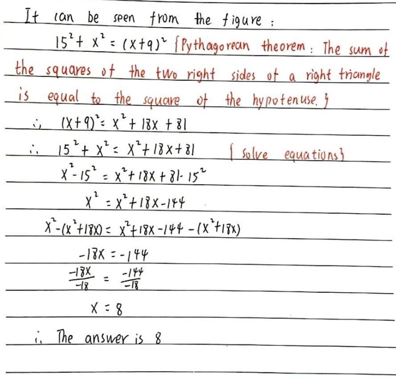 Use the diagram below to solve for x-example-1