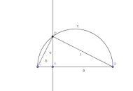 To obtain square roots of natural numbers geometrically-example-1