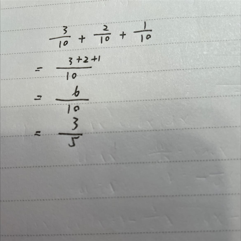 Please solve 33 I neeeed help !!!!-example-1