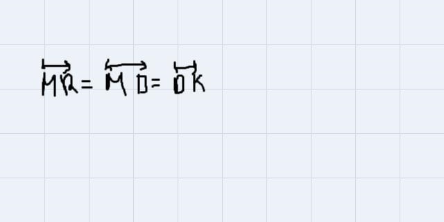 Name Line / Line Segment / RayJul 26, 6:43:31 PM?Name the figure below in two different-example-1