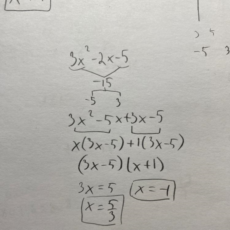 3x to the second power-2x-5-example-1