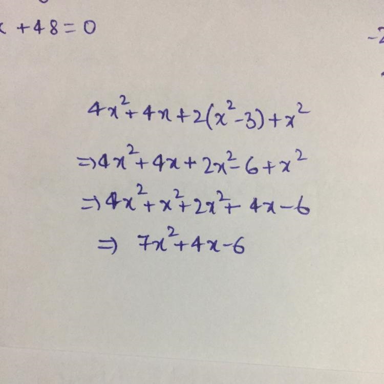 Expand and simplify the expression 4x² + 4x + 2(x² - 3) + x².​-example-1