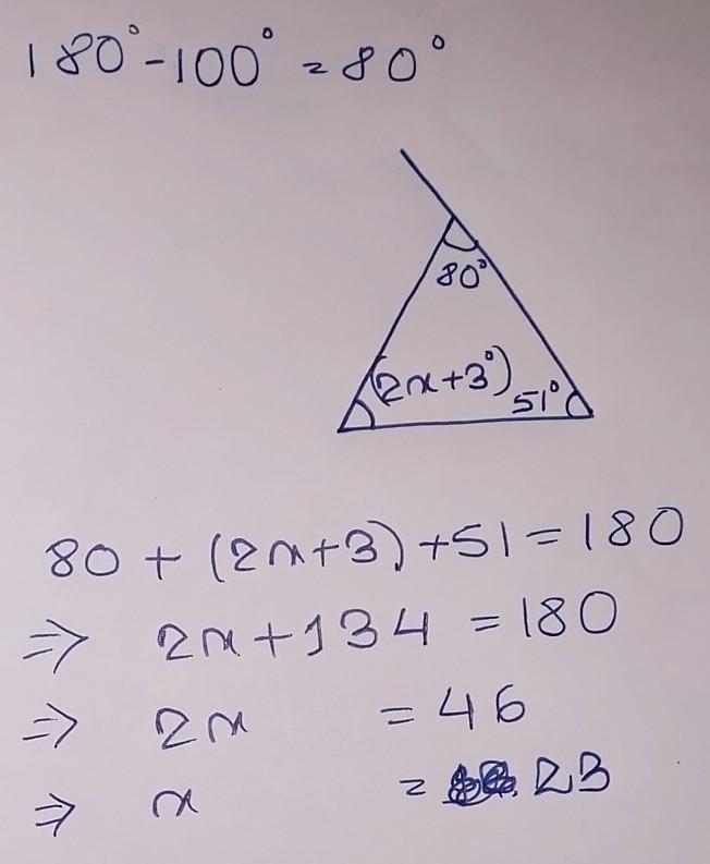 Find the value of x-example-1