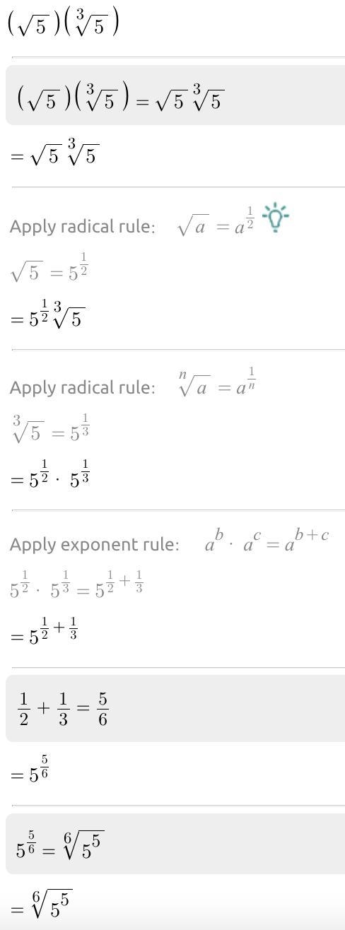 Simplify the square root of 5 times the cube root of 5.-example-1