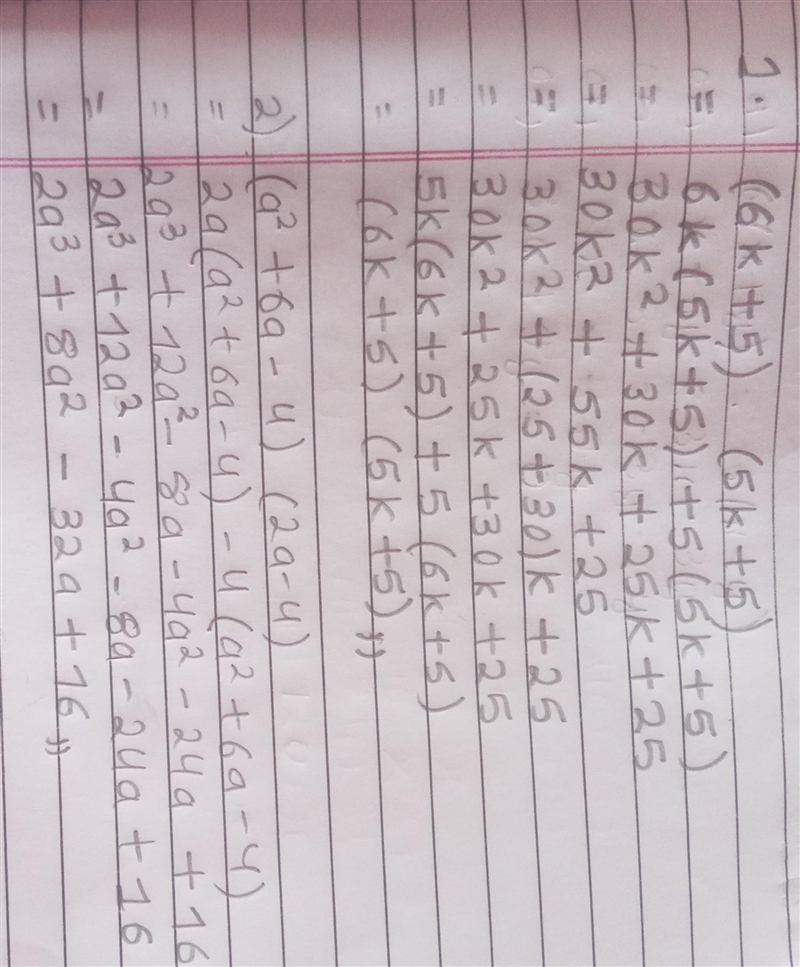 A. Directions/Instructions: Given Solution (3 points) Final Answer (1 point) Ex. : 5ab-example-1