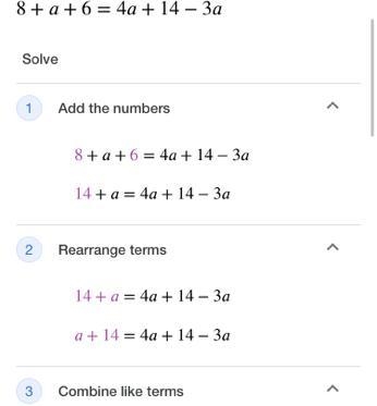 8+a+6=4a+14-3a step by step and the step you took to do it.-example-1