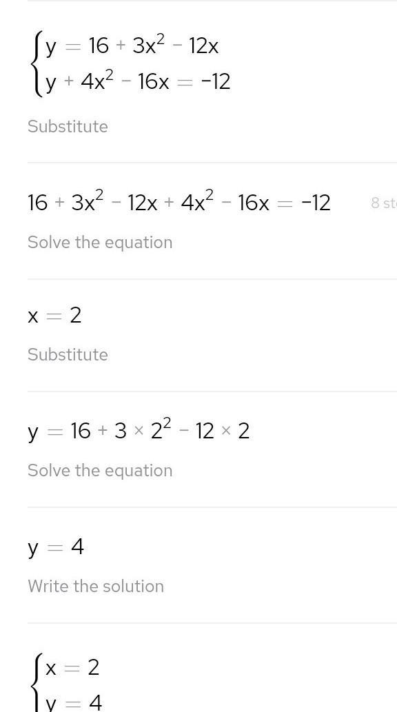 1. a) Solve the following quadratic-quadratic system of equations graphically. y– 3x-example-2