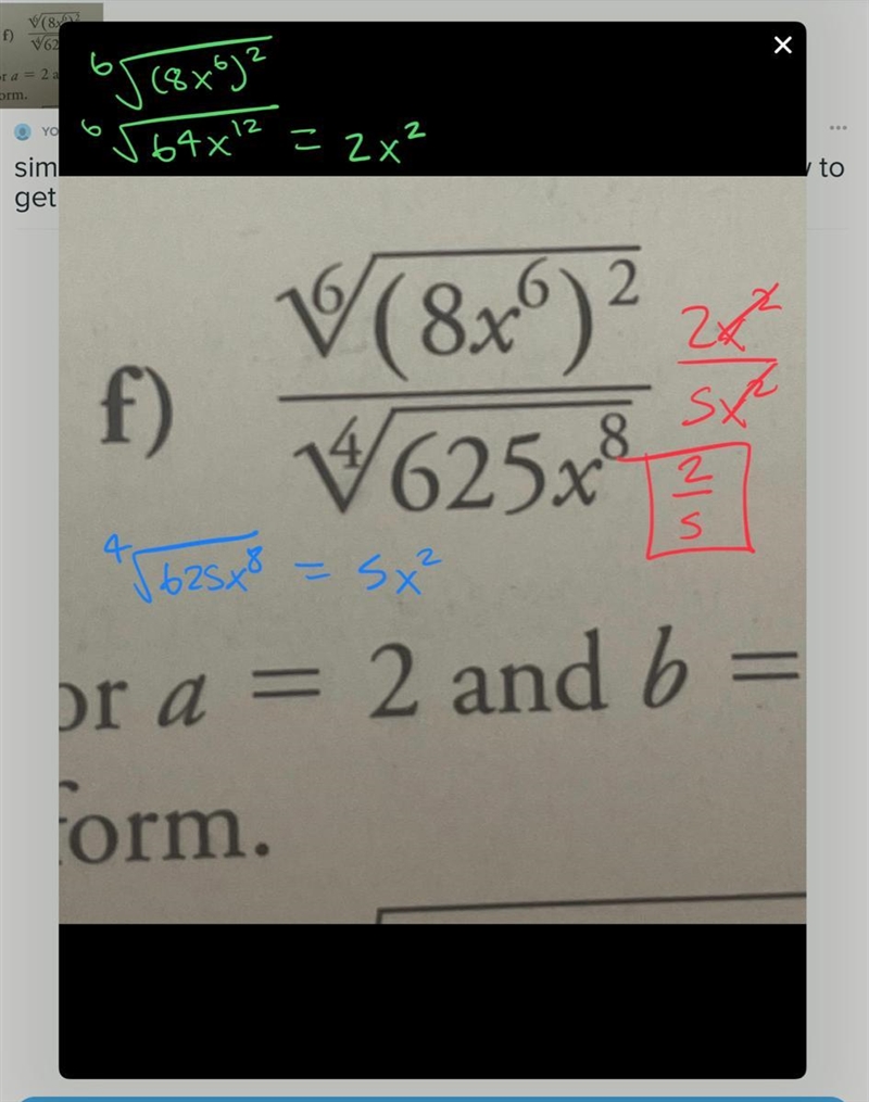 Simplify the answer should be 2/5 i just don’t understand how to get it-example-1