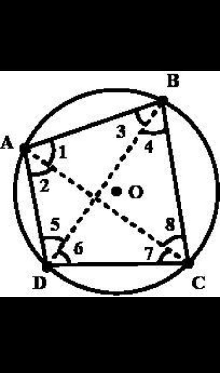 The sum of either pair of opposite angles of a cyclic quadrilateral is 180 degree-example-1