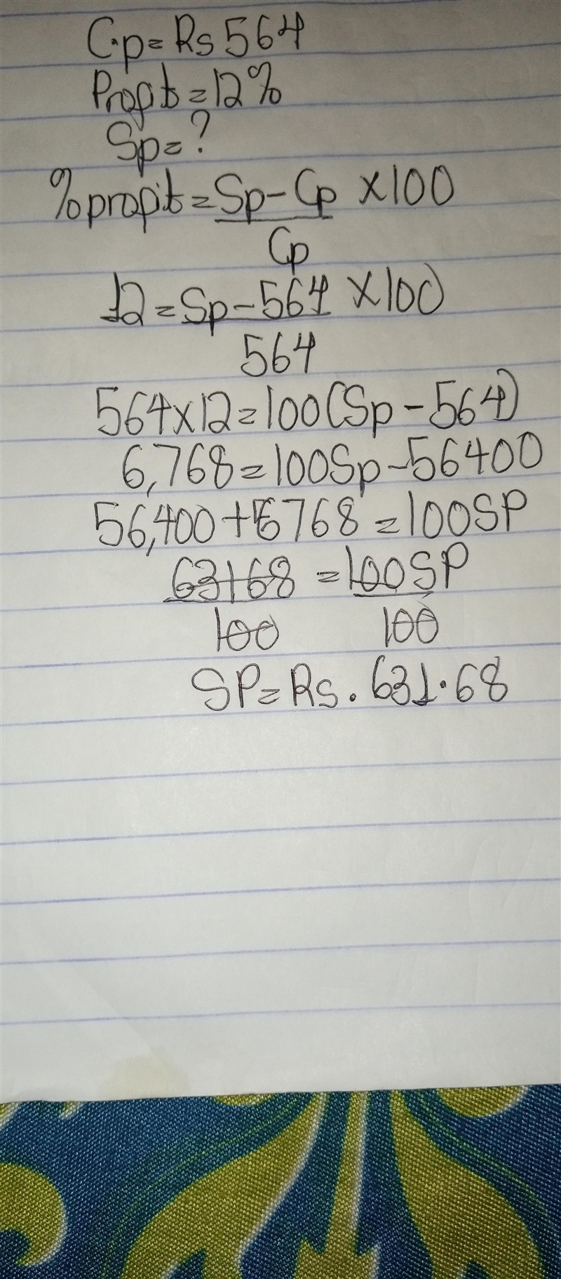 A toy was bought for Rs.564 thereby profit 12%. Find the SP of the toy-example-1