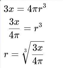 Math question! pls help!-example-1