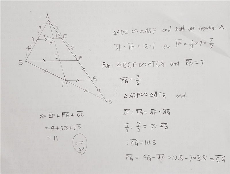 Really need answer for this question ASAP, please someone help me!-example-1