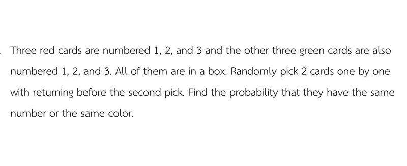 Three red cards are numbered 1, 2, and 3 and the other three green cards are also-example-1