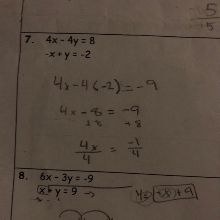 Can someone please help me with #7. Substitution method-example-1