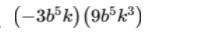 SImplify the equation .. PLS HELP ME-example-1