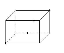 Which shape will result from taking a cross section of the cuboid through the points-example-1